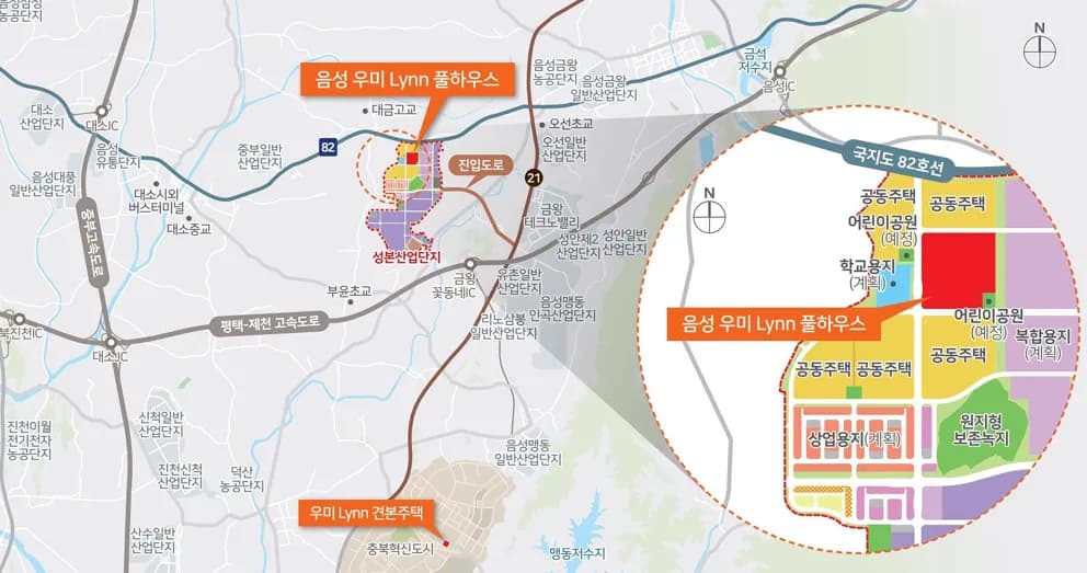 음성 우미린 풀하우스 입지환경 입지