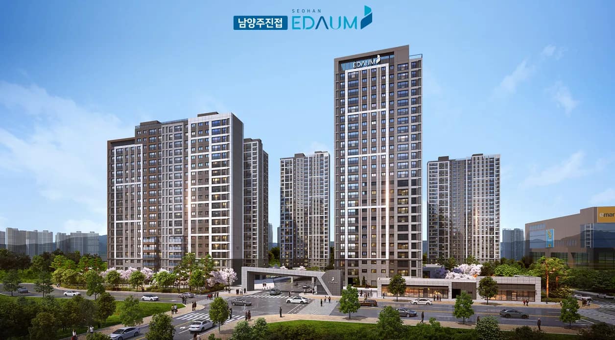 남양주 진접 서한이다음(S1BL) 대표 이미지
