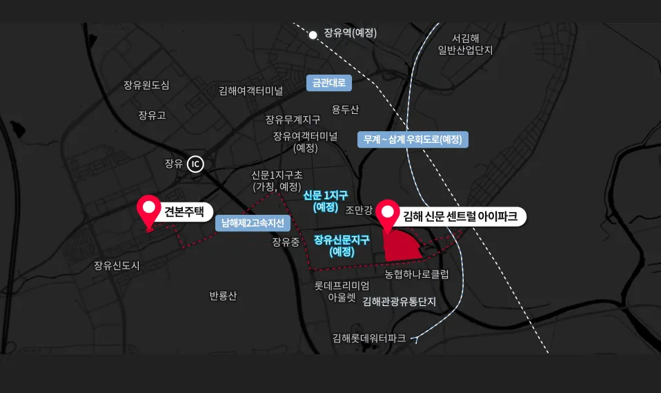 김해 신문 센트럴 아이파크 입지환경 입지