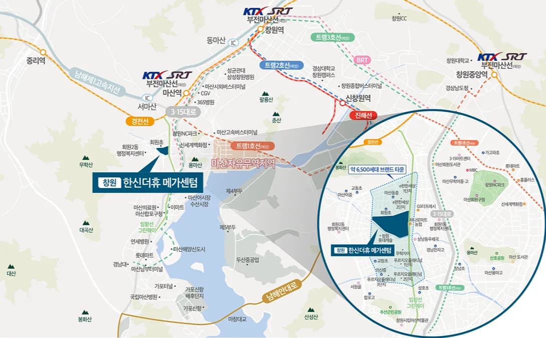 창원 한신더휴 메가센텀 입지환경 입지